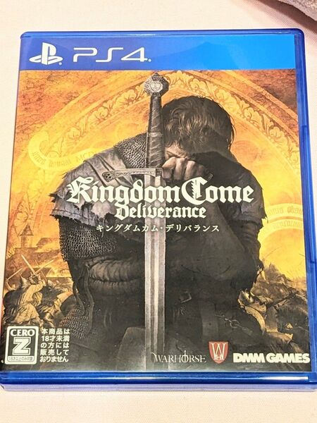 キングダムカム デリバランス PS4