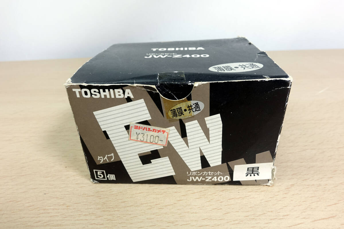 2025年最新】Yahoo!オークション -ワープロリボンカセットの中古