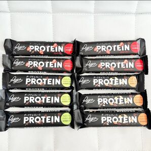 レジーナプロテイン チョコバー 3種類 10本セット ダークチョコレート