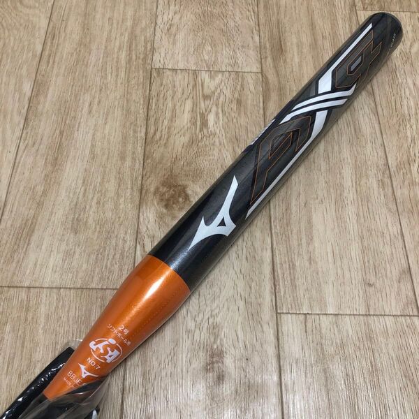 ミズノ AX4 2号ボール用 2022限定モデル 80センチ 620グラム ミドルバランス