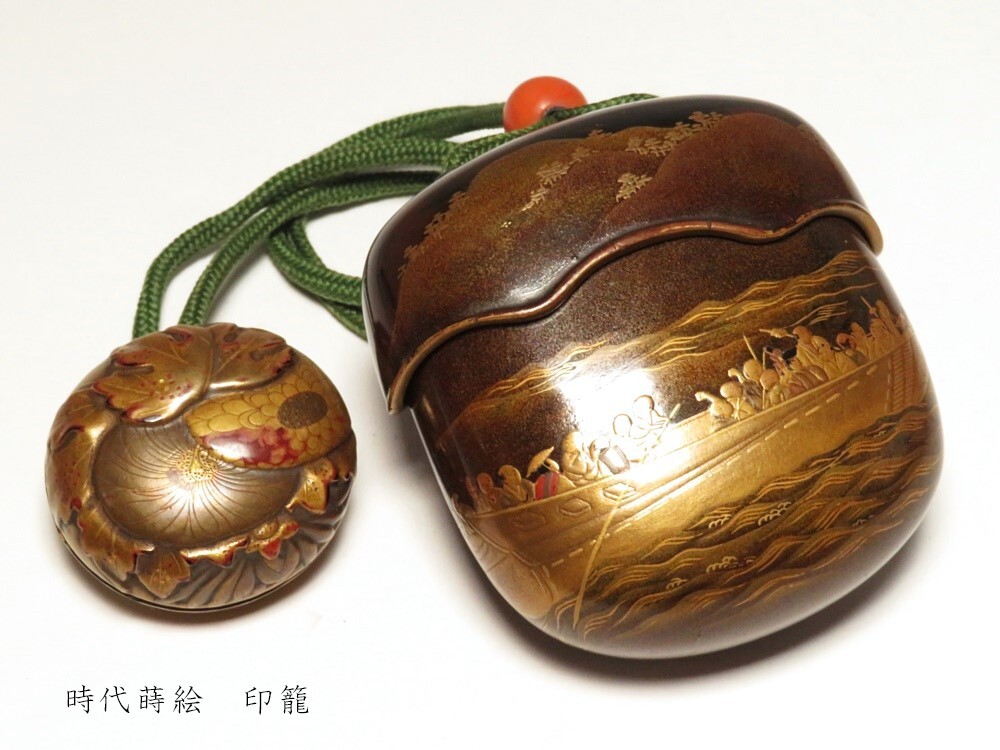 2025年最新】Yahoo!オークション - 印籠(漆芸 工芸品)の中古品 2025年最新】Yahoo!オークション - 印籠(漆芸 工芸品)の中古品