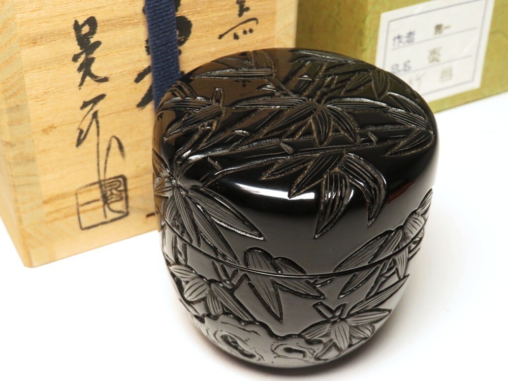 2025年最新】Yahoo!オークション -茶道具 棗 竹(棗)の中古品