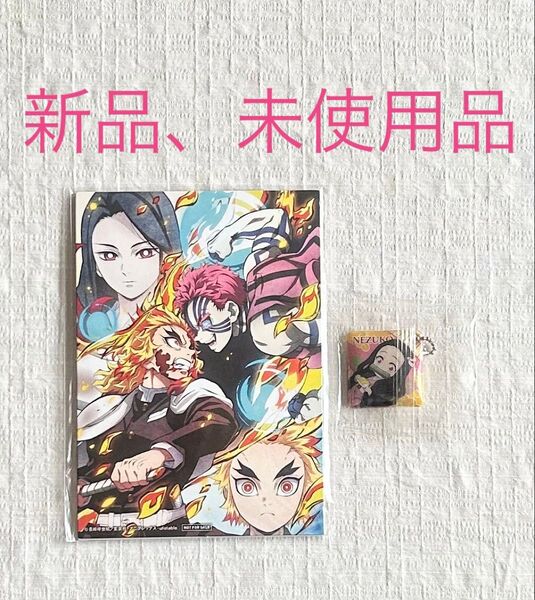 くら寿司 鬼滅の刃 竈門禰豆子 オリジナルクッション和チャーム 入場者特典