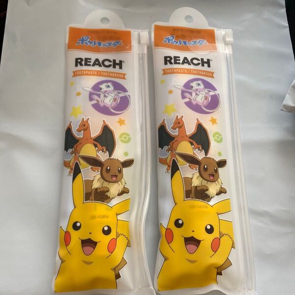 リーチ プレミアムキッズ歯ブラシポケモン はえかわり用 ふつう 携帯ポーチ 2個セット