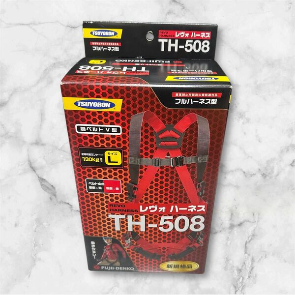 TSUYORON フルハーネス TH-508