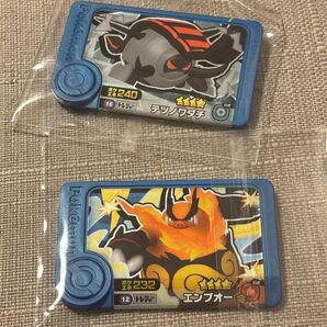 ポケモンフレンダ トレジャー セット