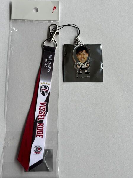 新品 ヴィッセル神戸 山川哲史 マッチデーボンフィンストラップ 鹿島アントラーズ