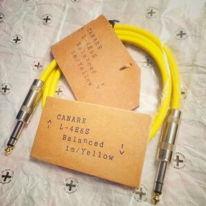 シールド ケーブル ( 1m / Yellow )