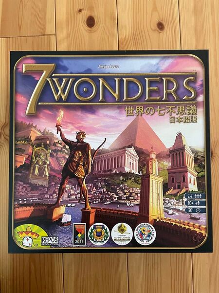 世界の七不思議 日本語版 ボードゲーム