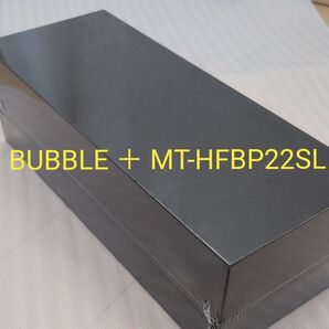 MYTREX HIHO FINE BUBBLE + MT-HFBP22SL マイトレックス ヒホウファインバブルプラス