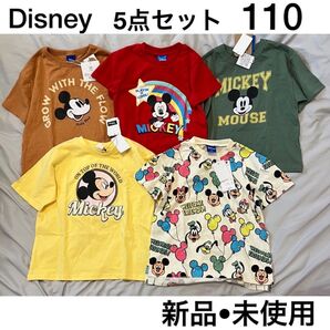 110 ディズニー ミッキー Tシャツ バースデイ 男の子 littc リトシー
