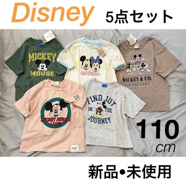 110 ディズニー ミッキー Tシャツ バースデイ 男の子 littc リトシー