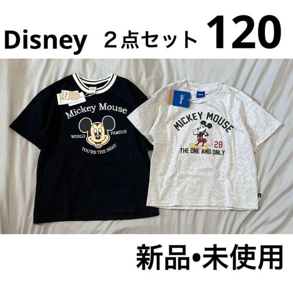 120 ディズニー ミッキー Tシャツ バースデイ 男の子 littc リトシー