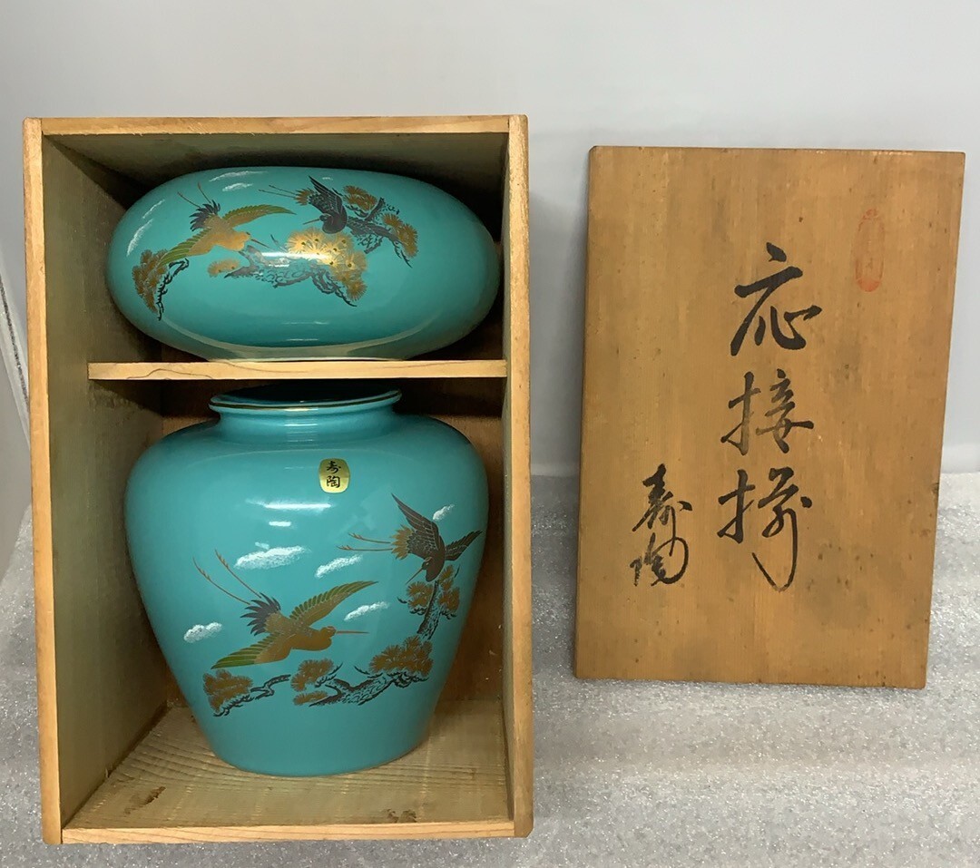 2025年最新】Yahoo!オークション -鶴 置物の中古品・新品・未 2025年最新】Yahoo!オークション -鶴 置物の中古品・新品・未