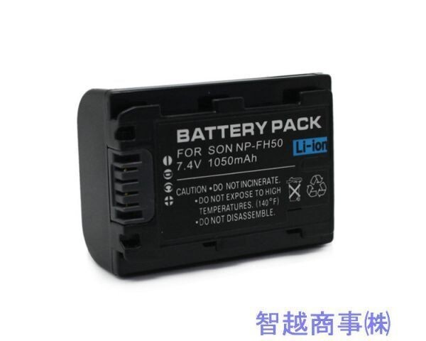 2025年最新】Yahoo!オークション -ソニー dcr-dvd508の中古品 2025年最新】Yahoo!オークション -ソニー dcr-dvd508の中古品