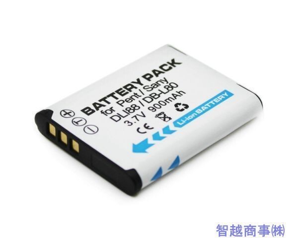 2025年最新】Yahoo!オークション -hx-dc1の中古品・新品・未使用 2025年最新】Yahoo!オークション -hx-dc1の中古品・新品・未使用
