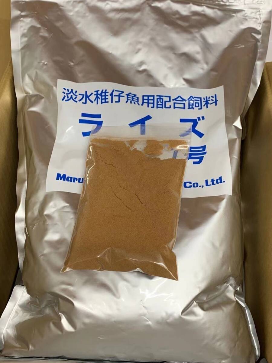 2025年最新】Yahoo!オークション -ライズ2号の中古品・新品・未 2025年最新】Yahoo!オークション -ライズ2号の中古品・新品・未