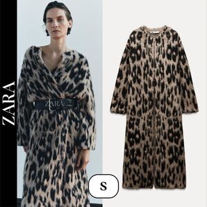 ZARA 完売 アニマル柄 ロングニットコート レオパード S