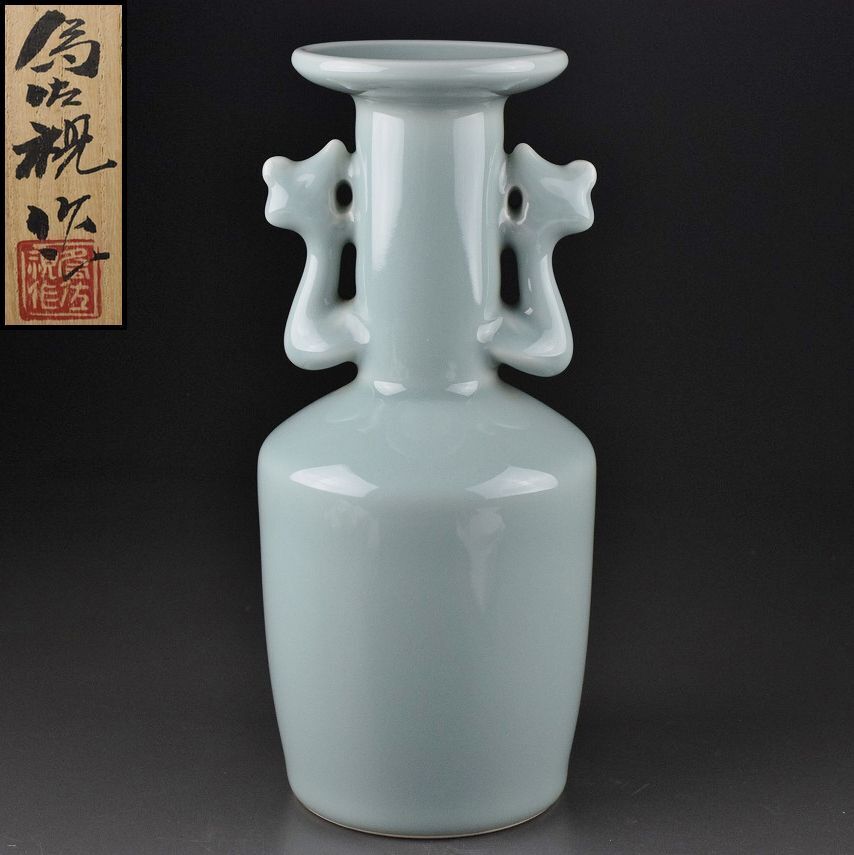 2025年最新】Yahoo!オークション -松本為佐視の中古品・新品・未 2025年最新】Yahoo!オークション -松本為佐視の中古品・新品・未
