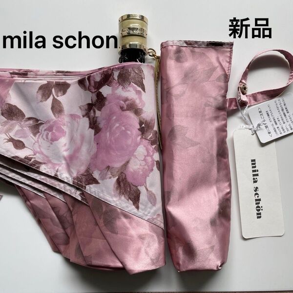新品 ミラショーン 傘 mila schon 折りたたみ傘 雨傘 花柄 ピンク レディース