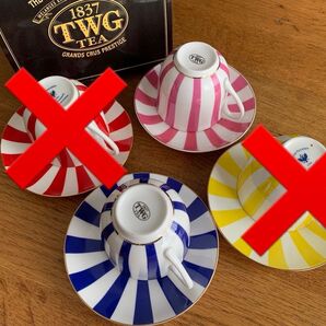 TWG カップ&ソーサー 2客セット(ブルー・ピンク)