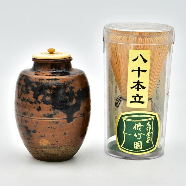 Yahoo!オークション -「古瀬戸肩衝茶入」の落札相場・落札価格 Yahoo!オークション -「古瀬戸肩衝茶入」の落札相場・落札価格