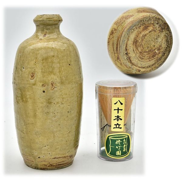2025年最新】Yahoo!オークション -古唐津(陶芸)の中古品・新品 2025年最新】Yahoo!オークション -古唐津(陶芸)の中古品・新品