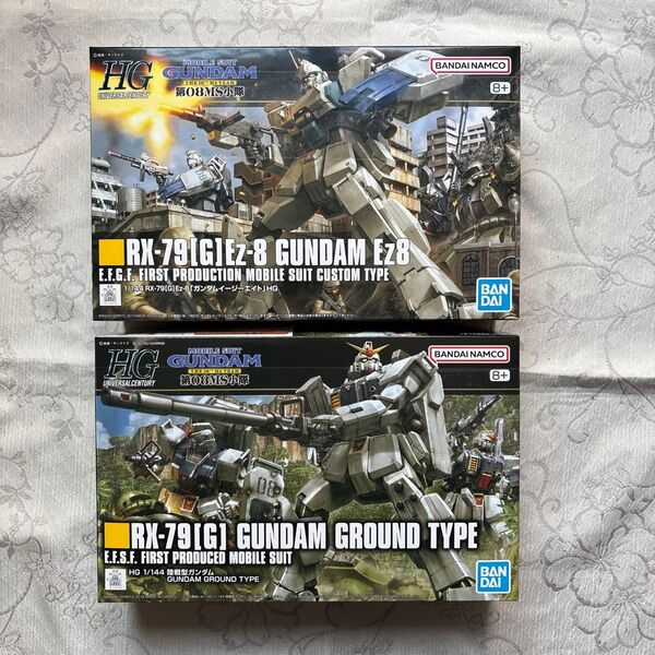 ガンダムEz8 & 陸戦型ガンダム (1/144スケール HGUC 155 & 210 機動戦士ガンダム 第08MS小隊 )