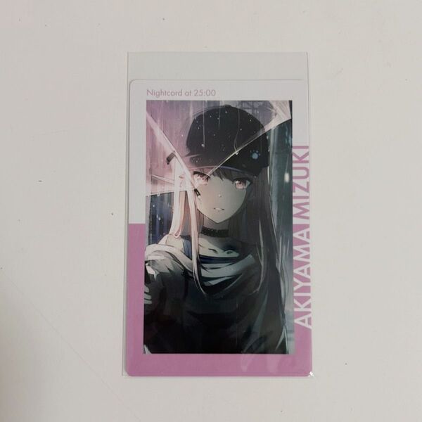 プロセカ 暁山瑞希 エピカ ePick card 16c ボク達の生存逃走