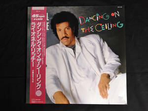 12inch盤　Lionel Richie　ライオネル・リッチー　　Dancing On The Ceiling　帯付き