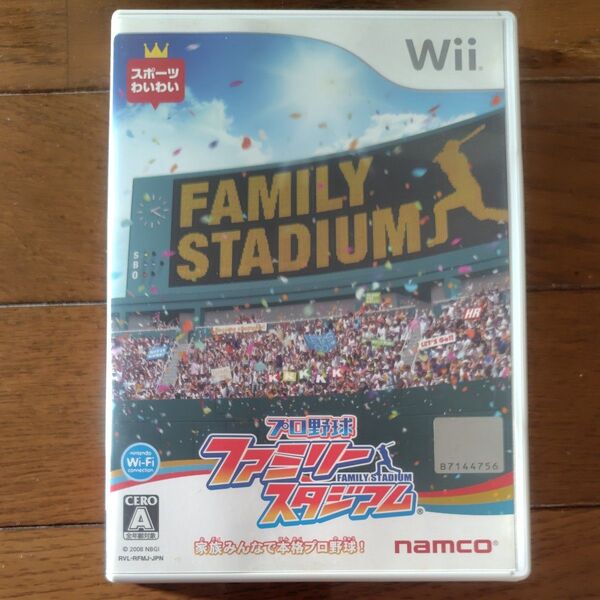 【Wii】 プロ野球 ファミリースタジアム