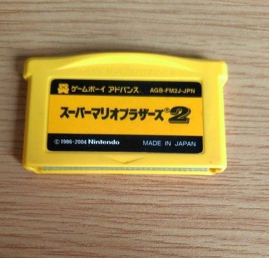 スーパーマリオブラザーズ2 ゲームボーイアドバンス