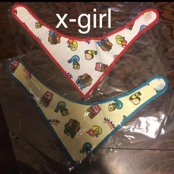 新品 X-girl スタイ 2枚 よだれかけ エックスガール ベビースタイ