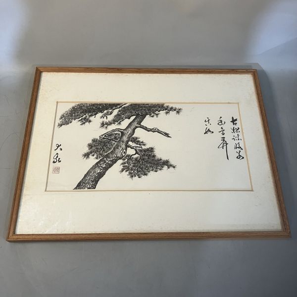 2025年最新】Yahoo!オークション -水墨画 額縁の中古品・新品 2025年最新】Yahoo!オークション -水墨画 額縁の中古品・新品