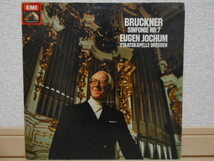 独HMV SLS-5194 ヨッフム ブルックナー 交響曲第7番 2LP JOCHUM BRUCKNER_画像1