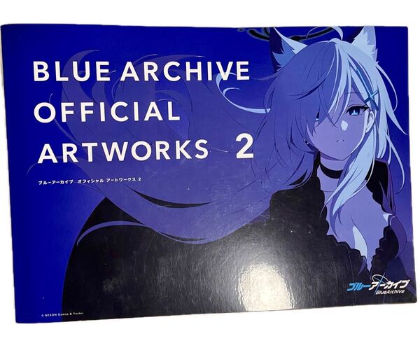 ブルーアーカイブ ブルアカ オフィシャルアートワークス 2 NEXON Game Yostar 一迅社 公式設定資料集