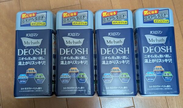 バスロマン マイバスデオッシュ 600g DEOSH 4個セット