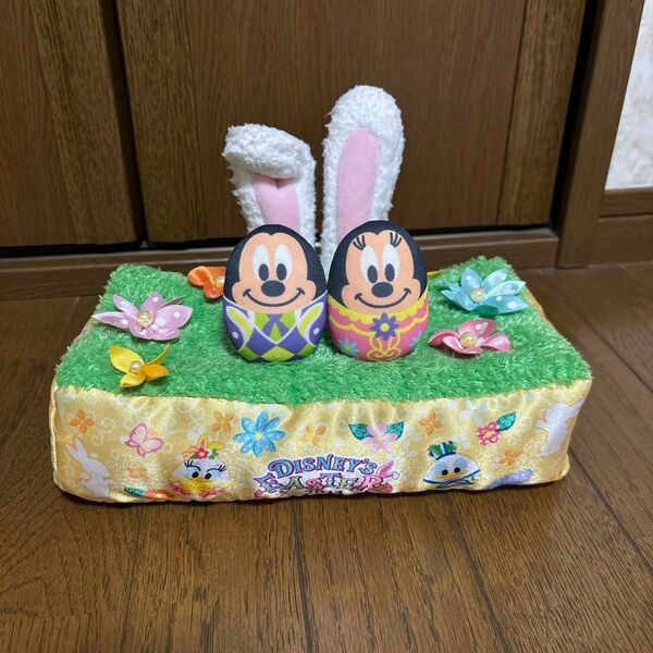 【近日処分品】 ディズニー イースター 2014 ティッシュケース