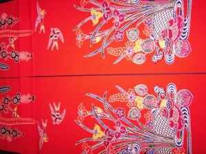 【京わぎれ】ポリエステル 琉球衣装(松打掛) 紅型 赤地 13m 少難品⑤