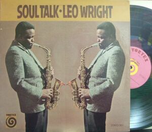 ３枚で送料無料【米Vortex】Leo Wright/Soul Talk (Kenny Burrell, Frankie Dunlop, etc) 