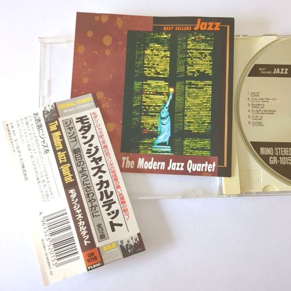 モダン・ジャズ・カルテット The Modern Jazz Quartet CD