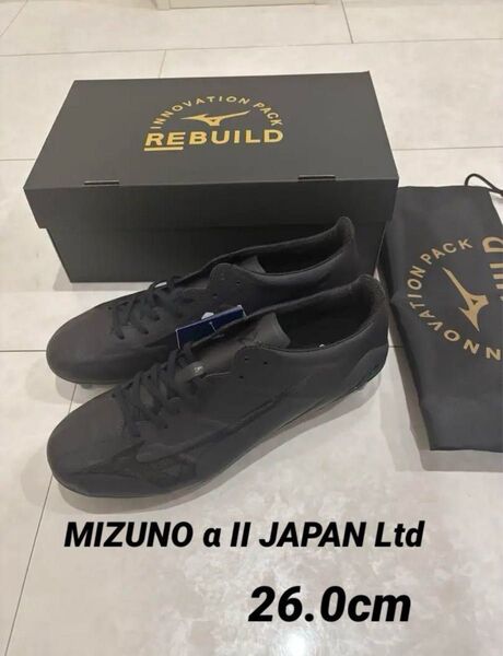 MIZUNO α II JAPAN Ltd 【26.0cm】