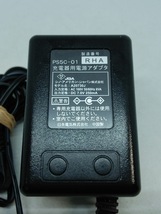 ☆U5863AC☆日本電気㈱【PS5C-01充電器用電源アダプタ☆A20730J☆DC7.0V 250mA】(外径:約4.9mm/内径:約1.5mm)即決/保証付_画像2