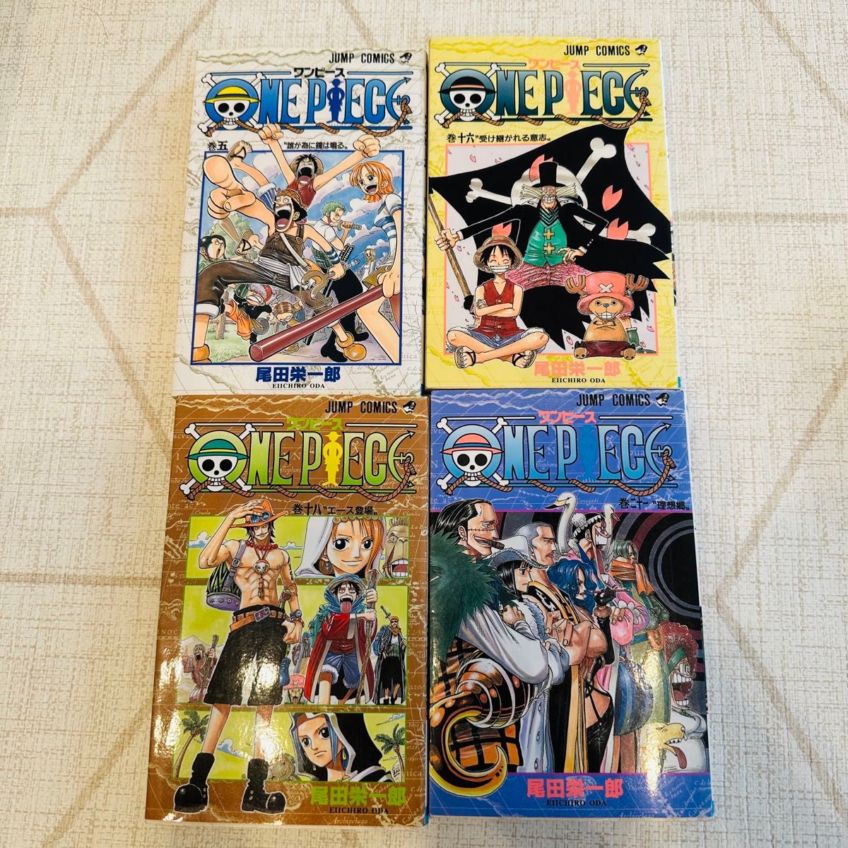 Beckett BGS 漫画鑑定 8 0 NARUTO ナルト1巻 初版｜Yahoo!フリマ