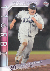 2012ＢＢＭベースボールカード1st 333 中村剛也 埼玉西武ライオンズ 大阪府 打点王