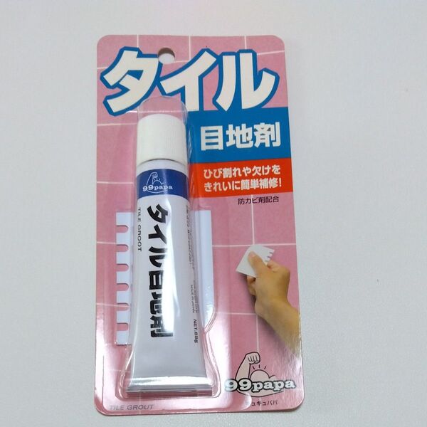 新品未開封 ソフト99 タイル目地剤 白 防カビ剤配合