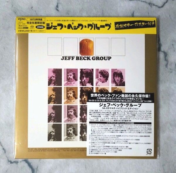 【美品レア盤★大判紙ジャケ】ジェフ・ベック・グループSA-CDマルチハイブリッド 《マックス・ミドルトン、コージー・パウエル参加》