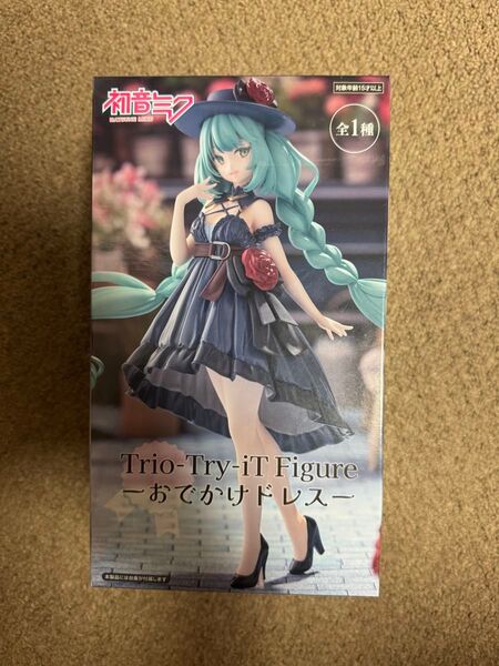 【新品未開封】初音ミク Trio-Try-iT Figureーおでかけドレスー