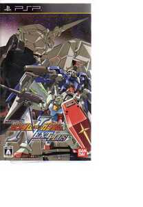 PP080・ガンダム ガンダムVS.ガンダムNEXT PLUS