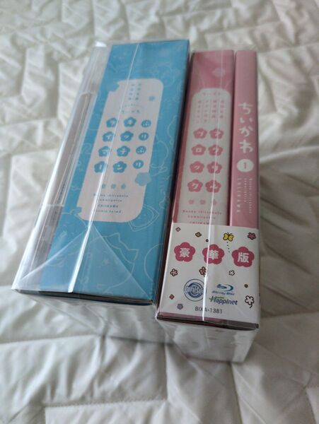 ちいかわ ブルーレイ 1 2 Blu-ray